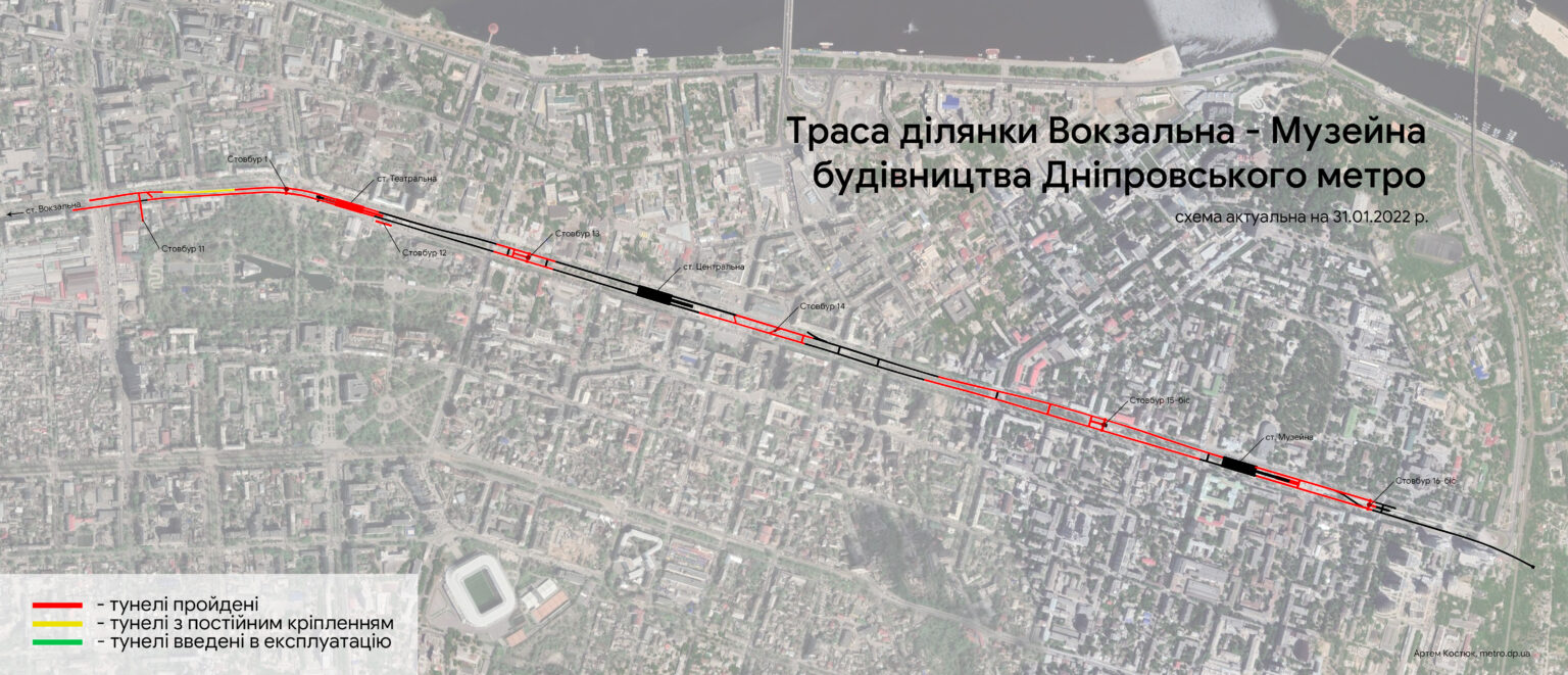 Дивіться, як виглядатимуть нові мегасучасні станції метро у Дніпрі (фото та відео)