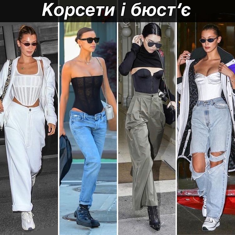 2000-е вернулись! Стилист показала одежду, которая должна быть в вашем гардеробе