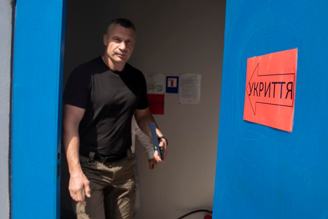 Кличко сделал заявление об открытии школ и садиков Киева