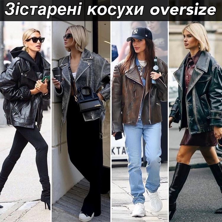 2000-е вернулись! Стилист показала одежду, которая должна быть в вашем гардеробе