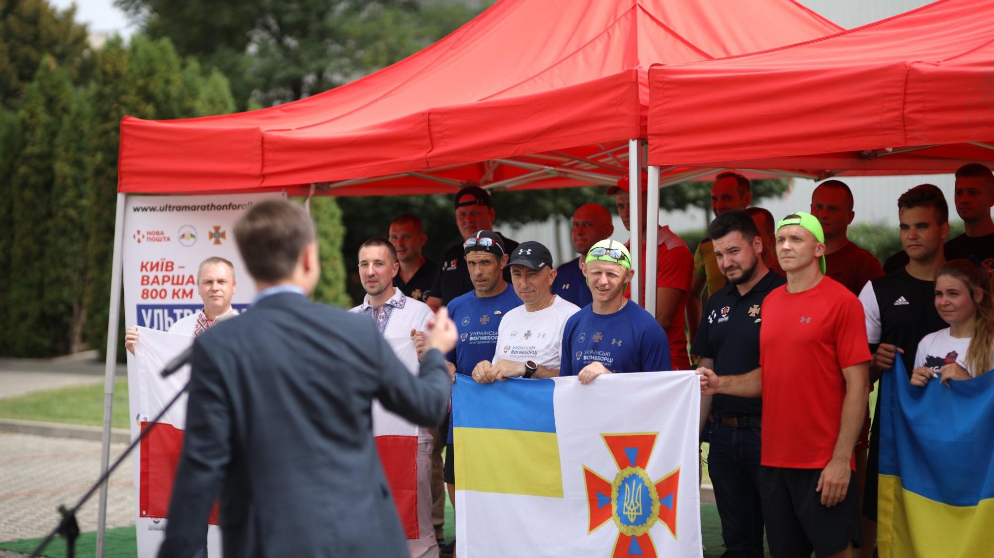 Український рятувальник пробіг з Києва до Варшави, подолав 850 км за 14 днів (фото)