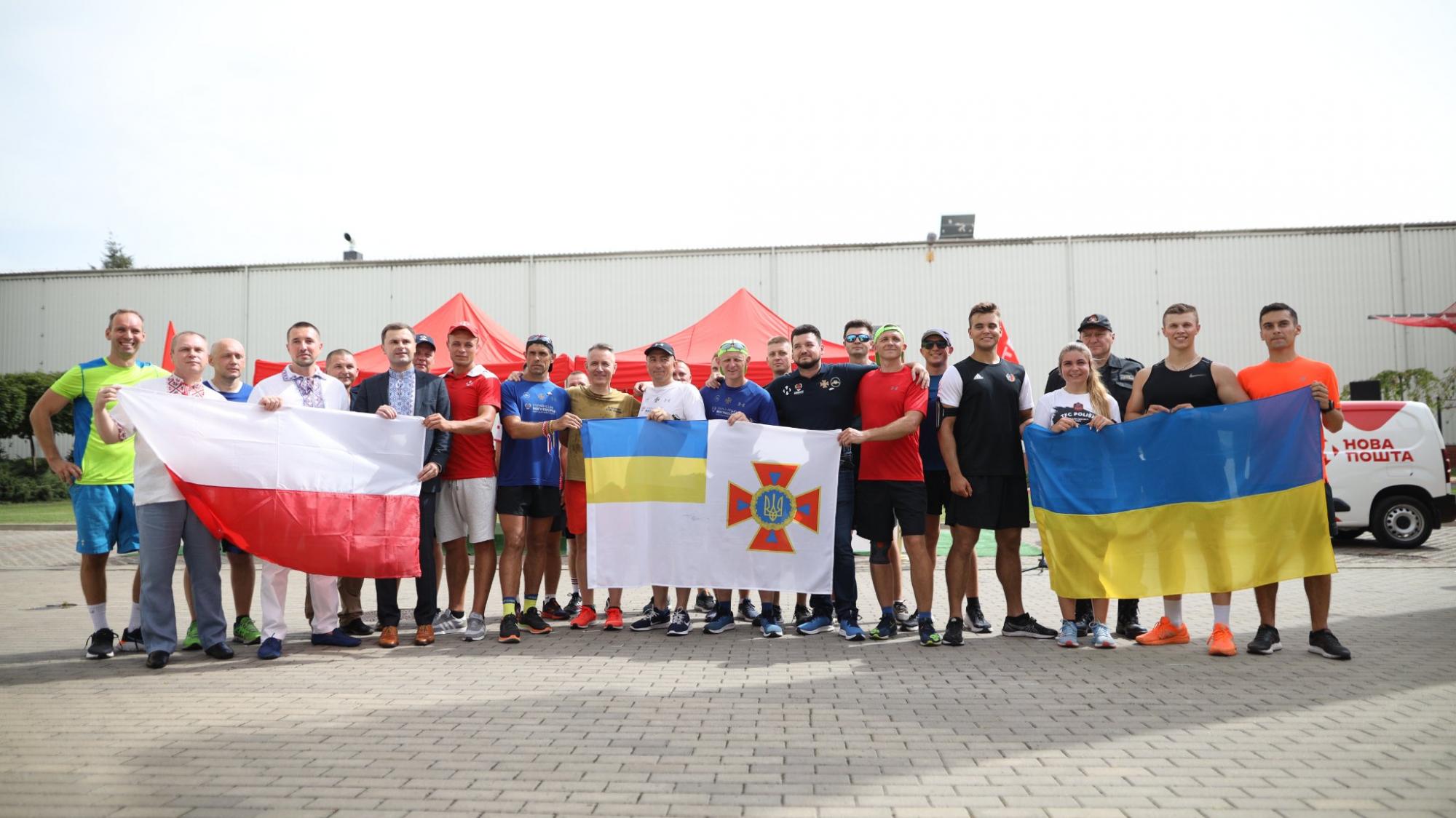 Український рятувальник пробіг з Києва до Варшави, подолав 850 км за 14 днів (фото)