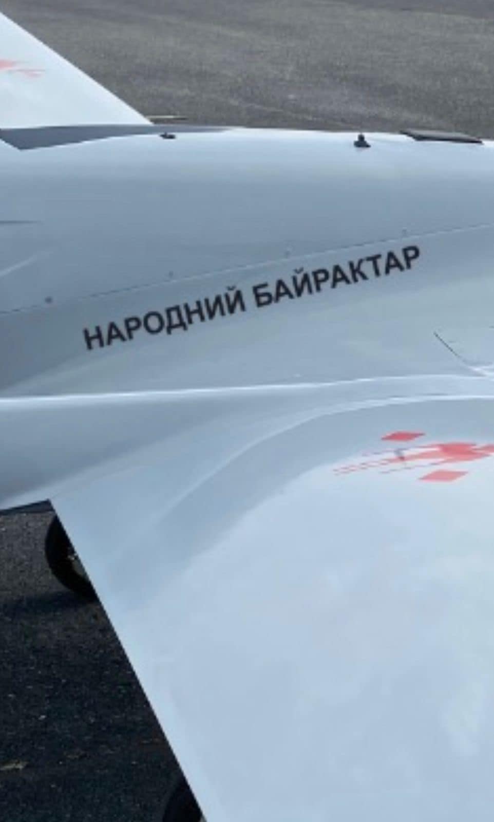 Притула показал, как выглядят Народные Байрактары. Беспилотники &quot;зашили&quot; в вышиванку