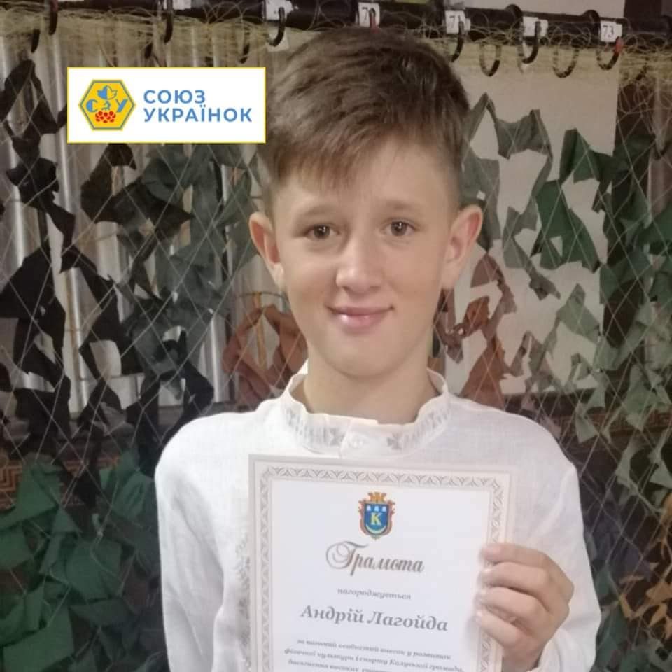 11-летний чемпион мира по паракаратэ передал премию украинским защитникам (фото)