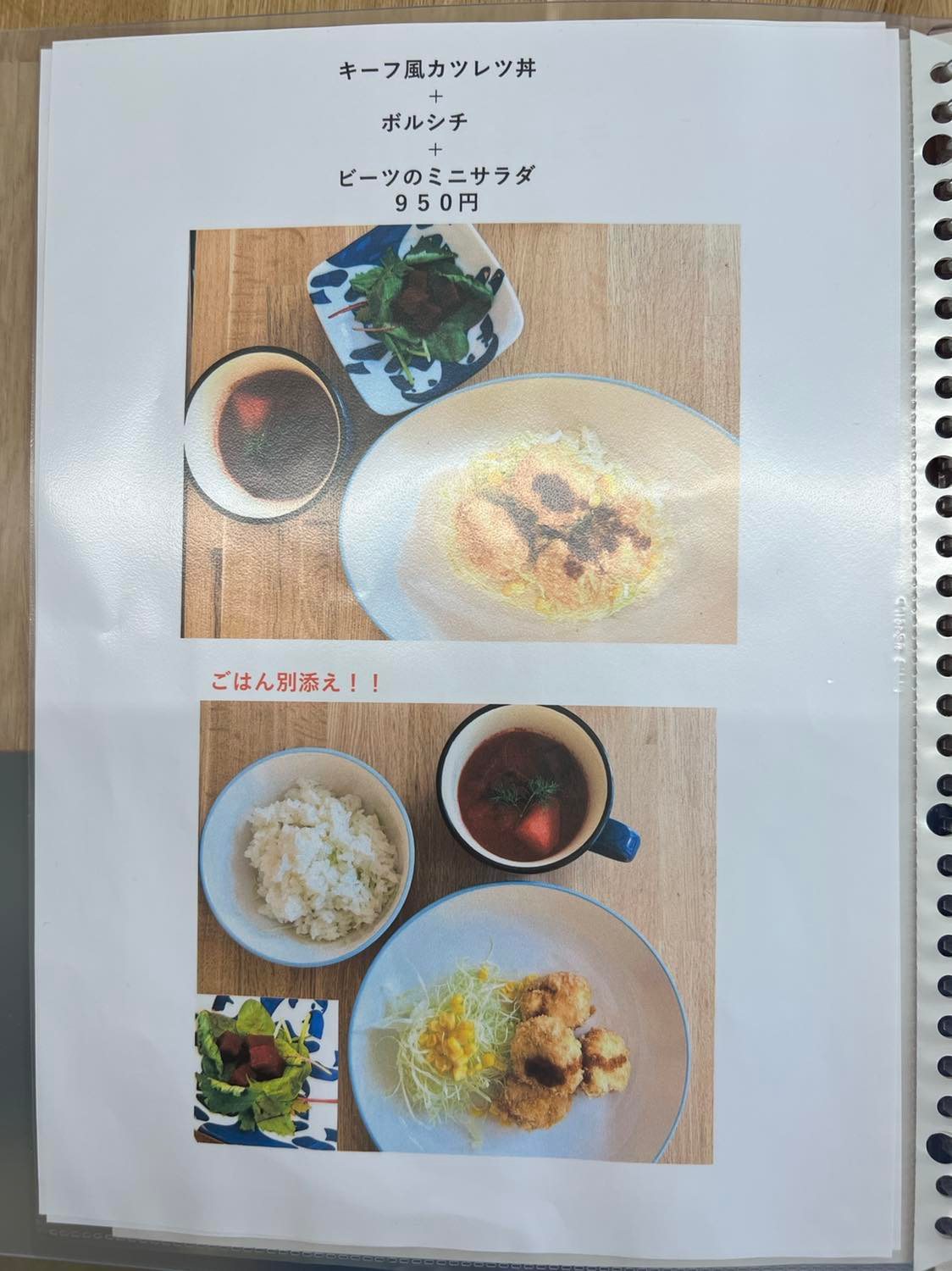 Продають борщ та голубці: у Токіо відкрили перший український ресторан, де працюють біженці