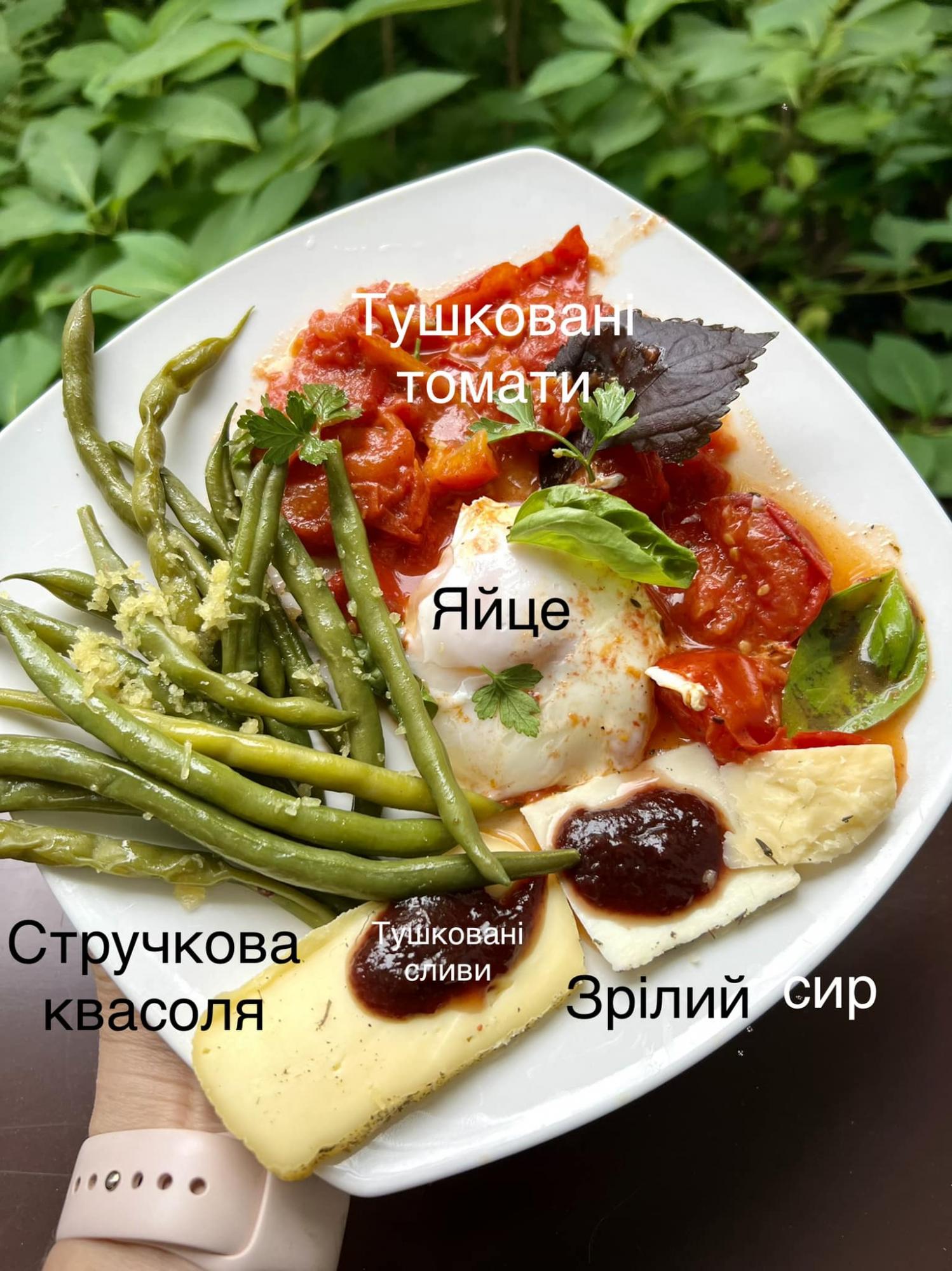 &quot;Їжа Афродіти&quot;: що потрібно їсти жінкам для краси та молодості