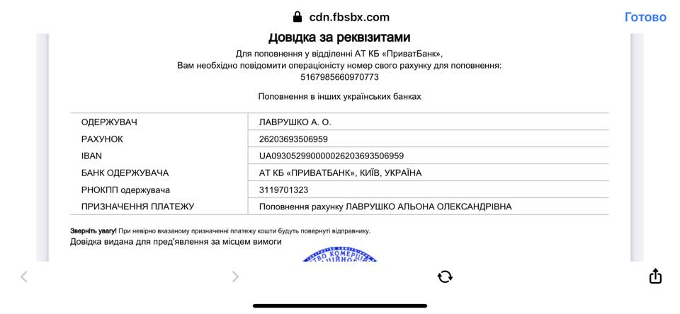 У героя Мариуполя после плена нет 4 см кости в руке. Украинцы начали сбор на лечение (фото)