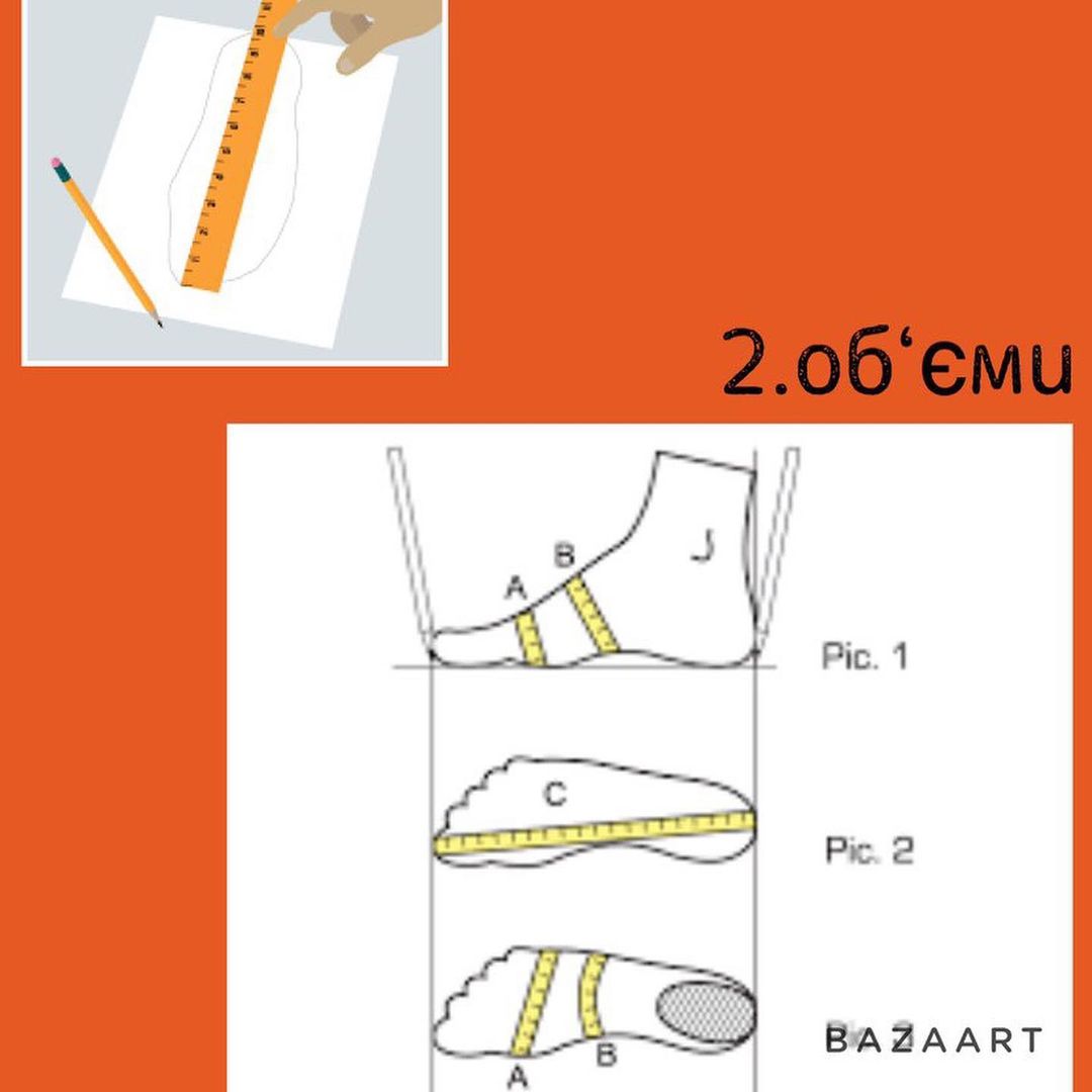 Как выбрать обувь онлайн и не прогадать: действенные советы стилиста
