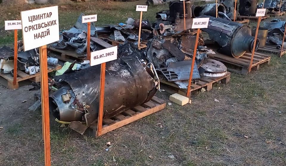 ЗСУ збили крилату ракету у Дніпропетровській області