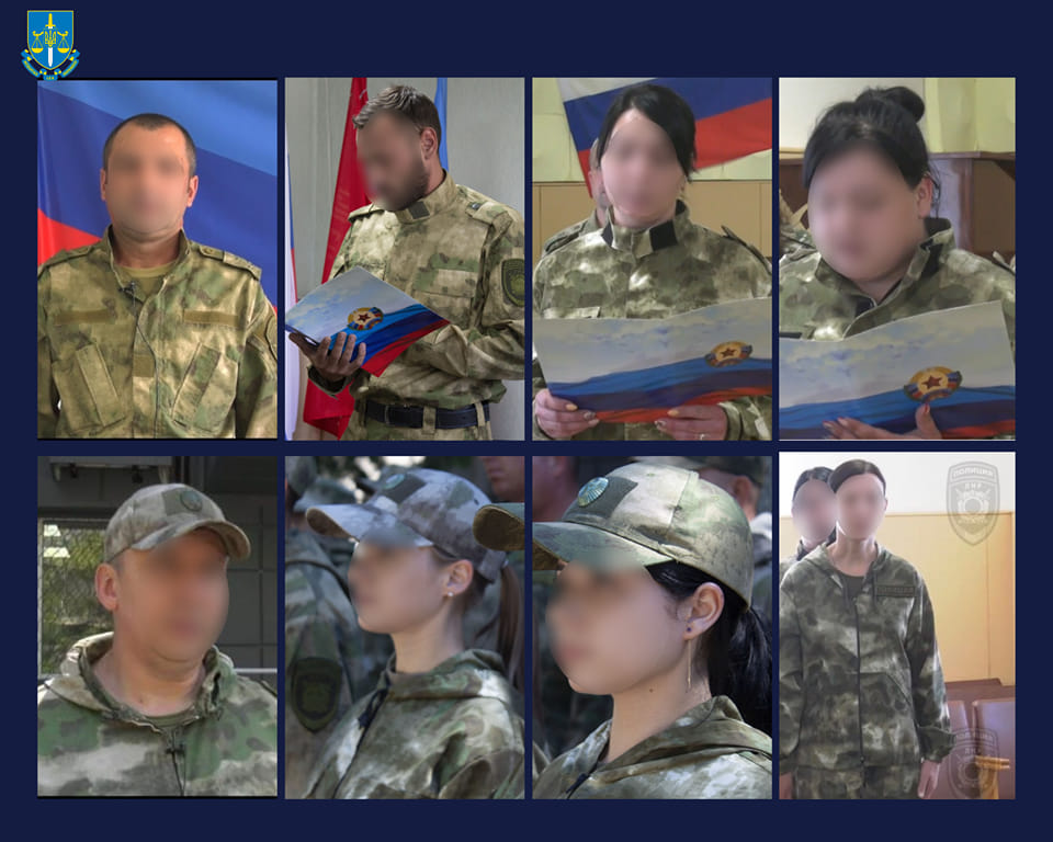 В Луганской области разоблачили еще восьмерых &quot;правоохранителей&quot; (фото)