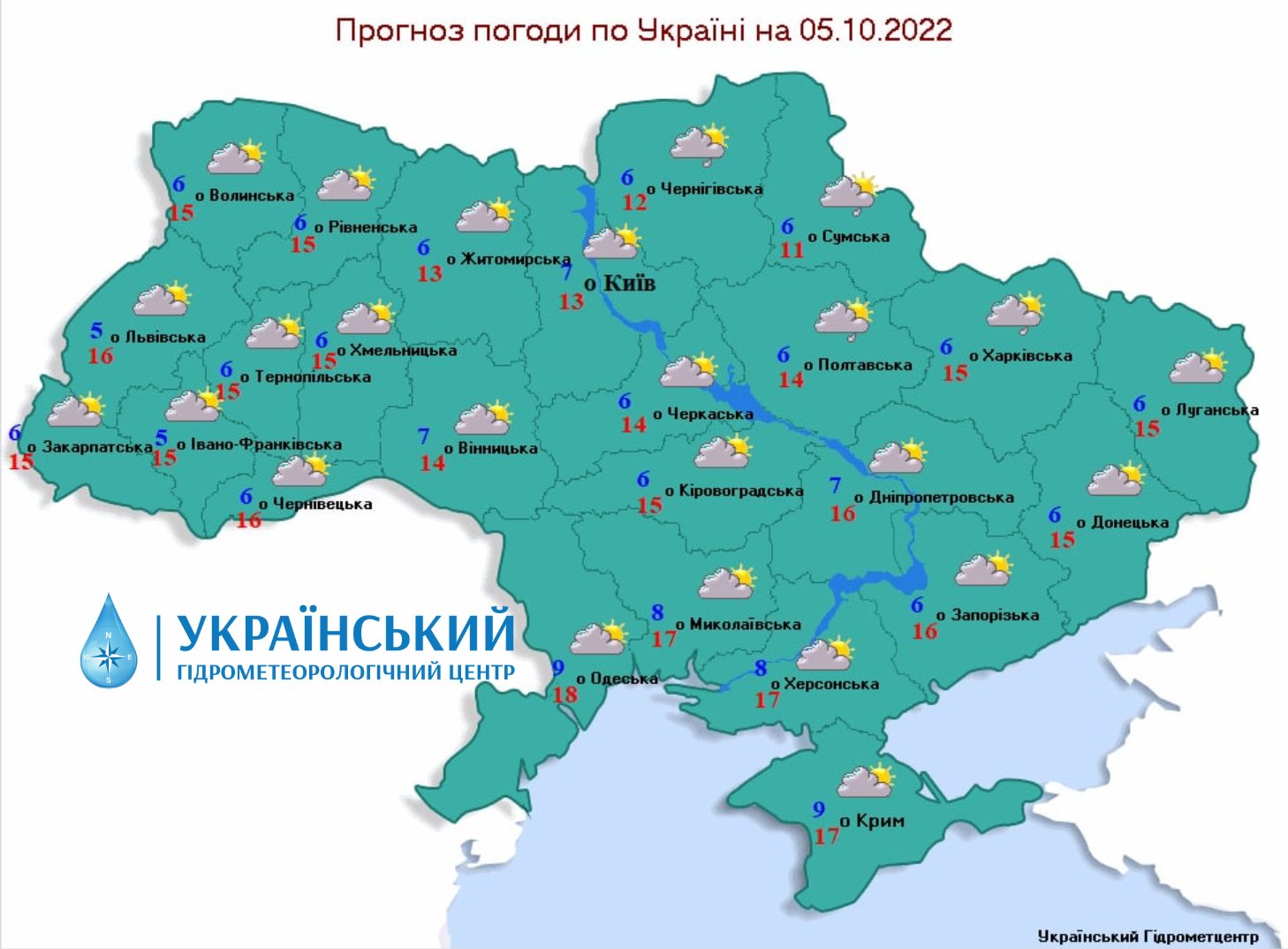 Короткочасні дощі та до +18: якою буде погода завтра