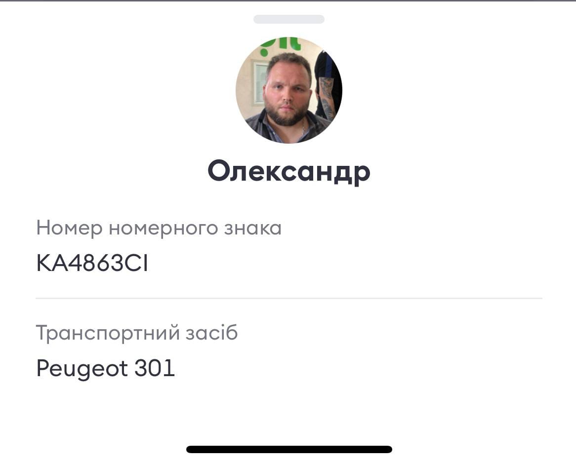 В Днепре таксист Bolt рассказывал пассажирам о &quot;братских народах&quot; и бандеровцах: реакция компании