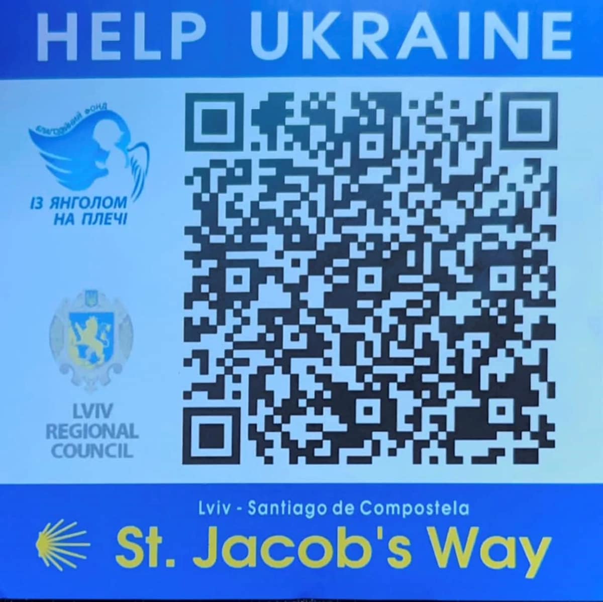 Украинец преодолел паломнический Путь святого Иакова, чтобы собрать деньги на лечение военных