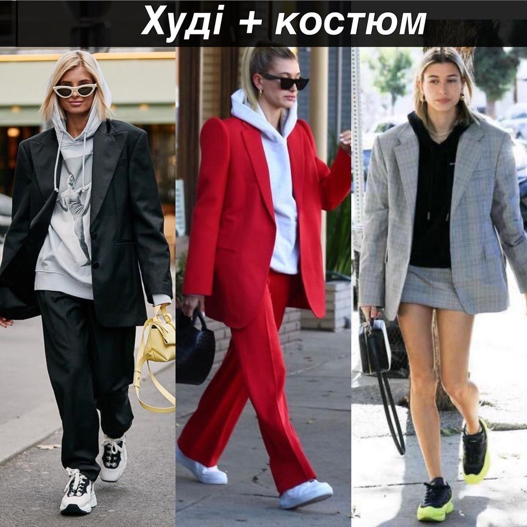Как носить худи и не выглядеть смешно: 7 способов от стилиста