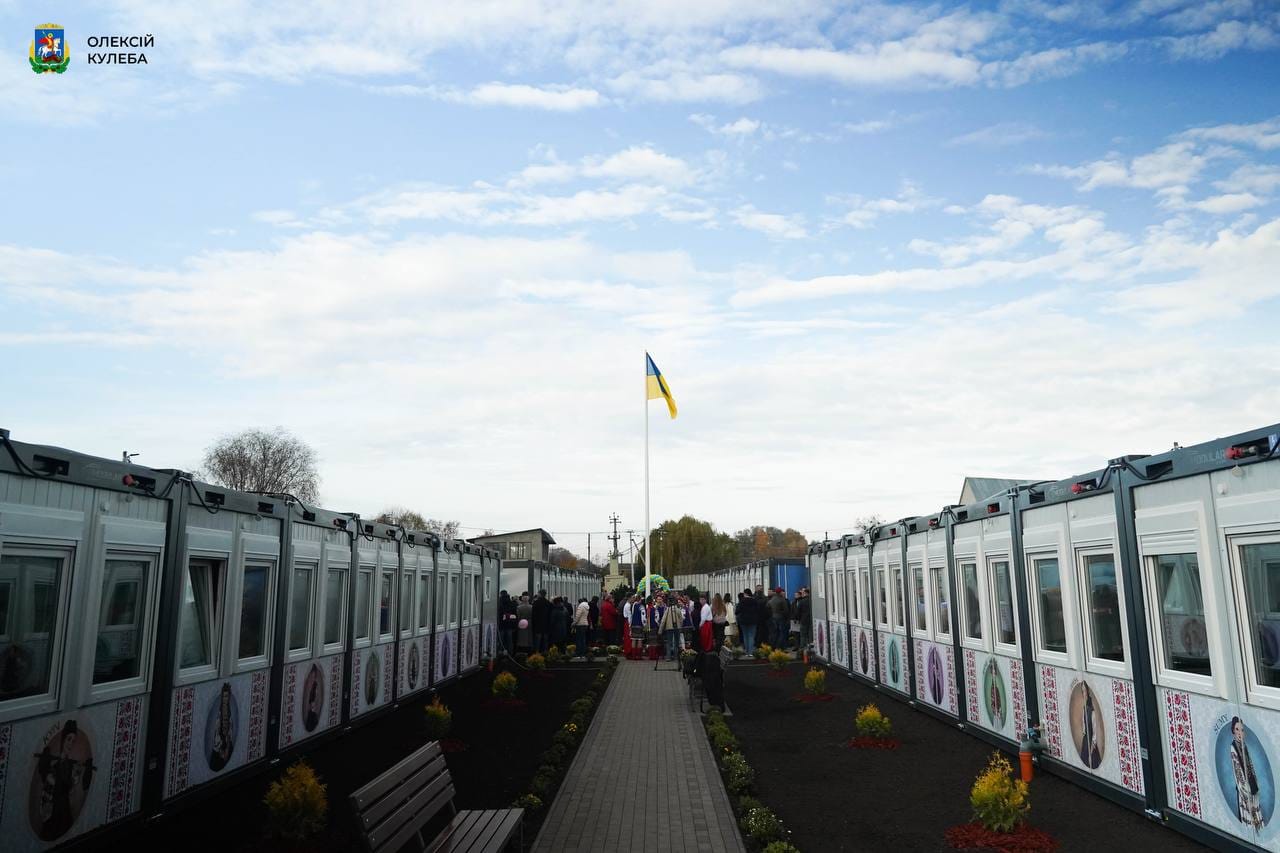 Под Киевом открыли еще один "польский" модульный городок: как он выглядит