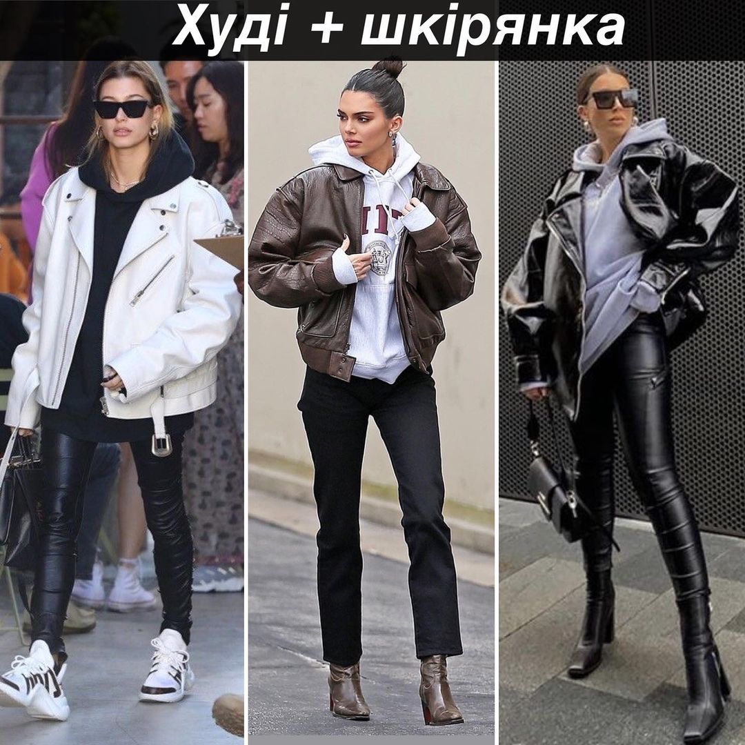 Как носить худи и не выглядеть смешно: 7 способов от стилиста