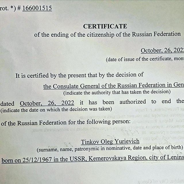 Олігарх Олег Тиньков відмовився від російського громадянства