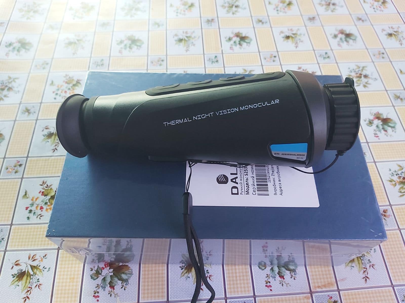 На фронте тяжелые бои! Волонтеры организовали срочный сбор на потребности ВСУ