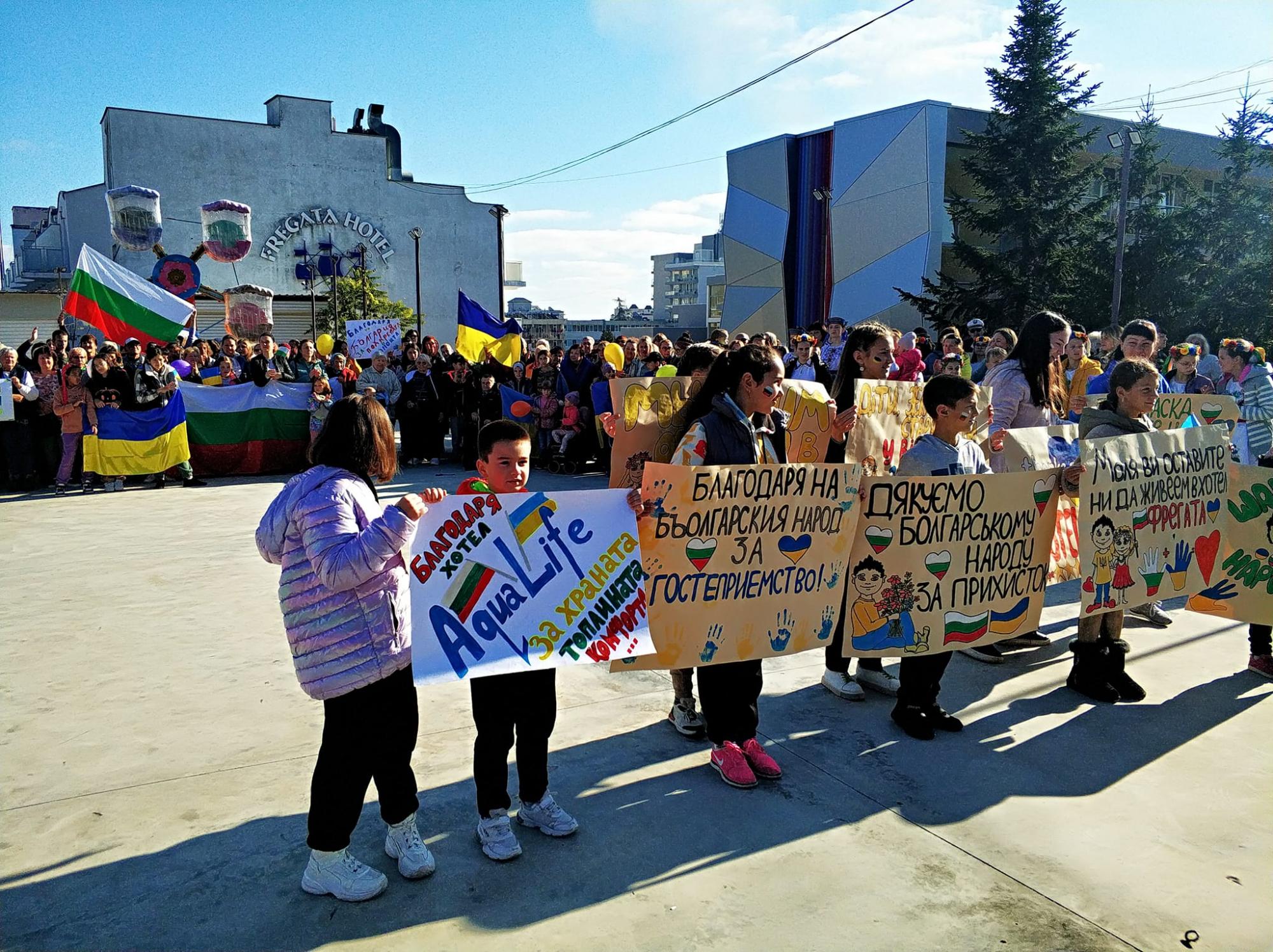 Украинцы в Болгарии массово выходят на акции протеста: причины