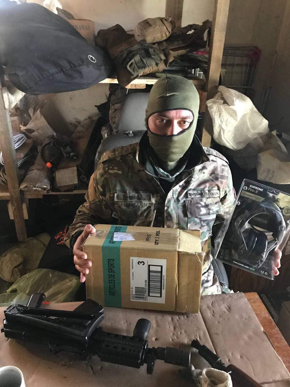 На фронте тяжелые бои! Волонтеры организовали срочный сбор на потребности ВСУ