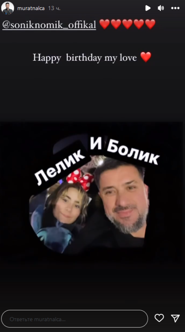 Экс-супруг Ани Лорак показал, как изменилась их общая дочь: новые фото