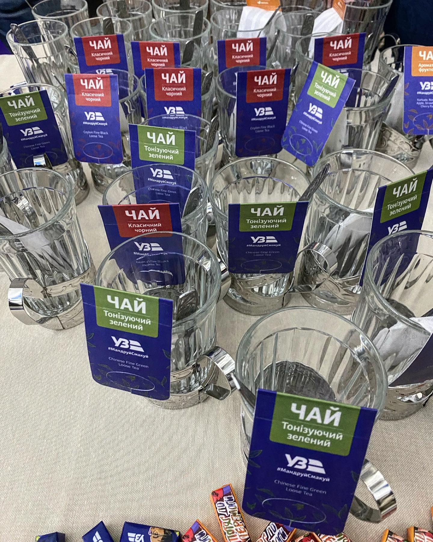 Укрзалізниця поповнила смаколиками меню та повернула &quot;легендарні&quot; аксесуари (фото)