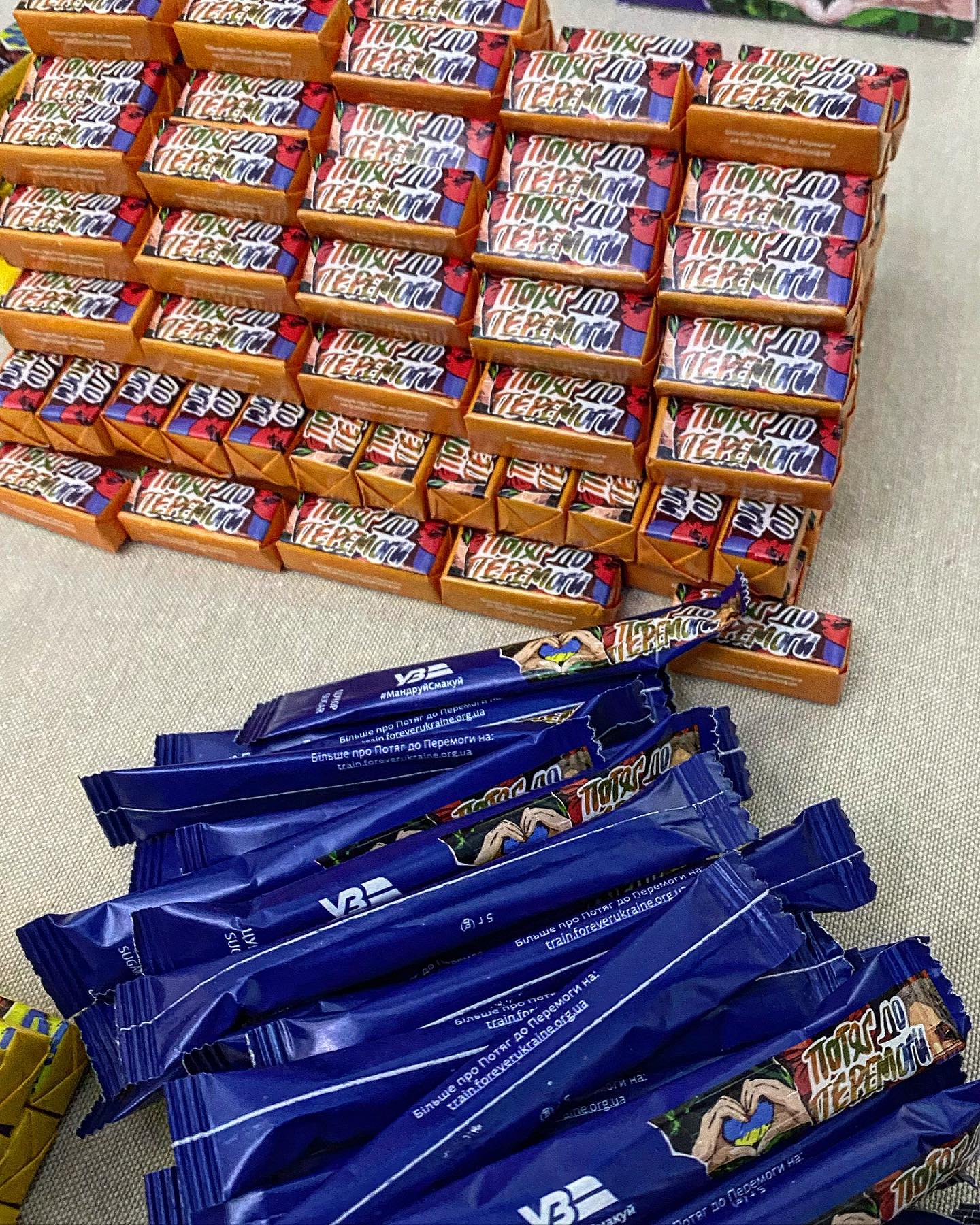 Укрзалізниця поповнила смаколиками меню та повернула &quot;легендарні&quot; аксесуари (фото)