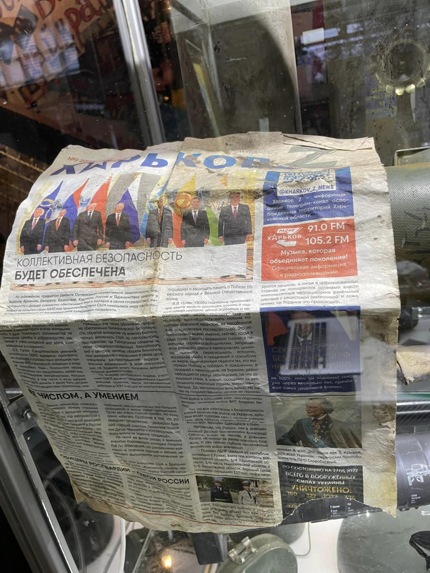 Тарас Тополя відкрив музей гурту "Антитіла": що там можна побачити