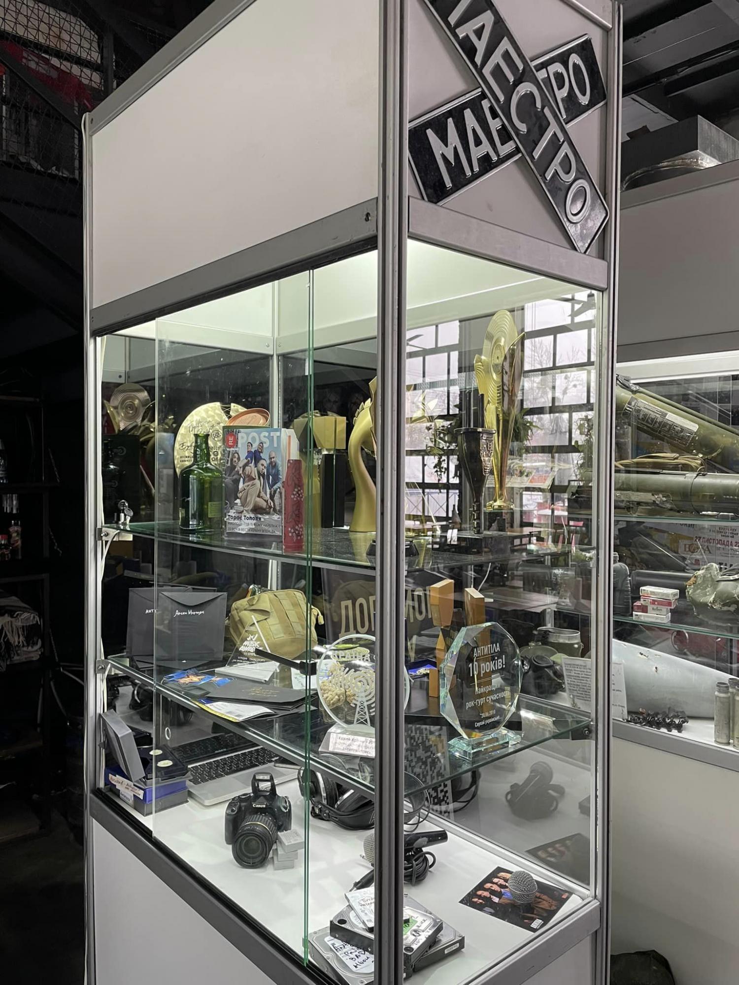 Тарас Тополя відкрив музей гурту "Антитіла": що там можна побачити