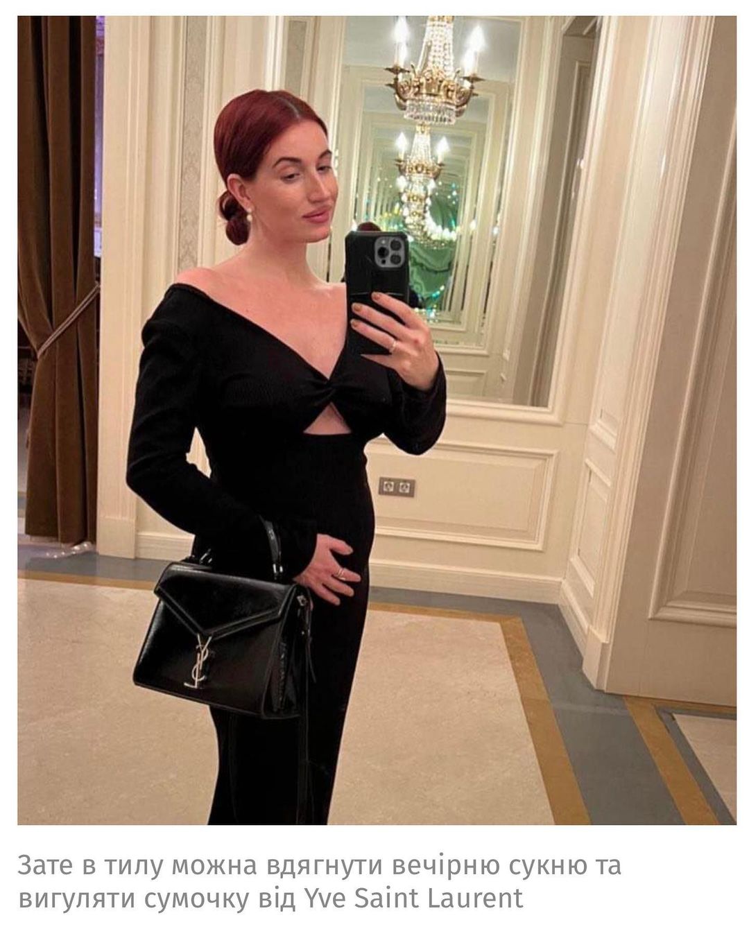 "Не имею покоя": беременная украинская военная Жанна д'Арк призналась, за что ее мучает совесть