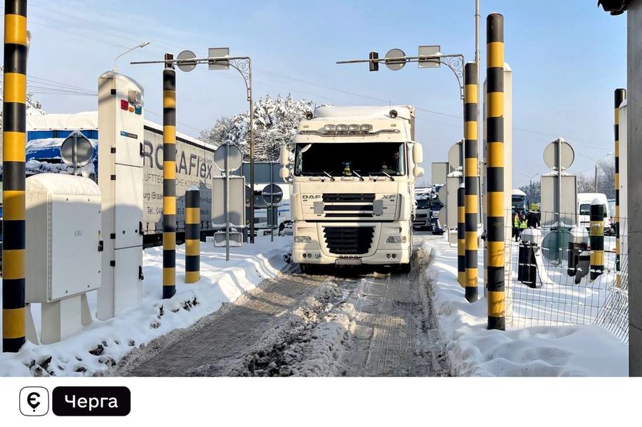 В Україні на кордоні з Польщею запущено проект &quot;єЧерга&quot;