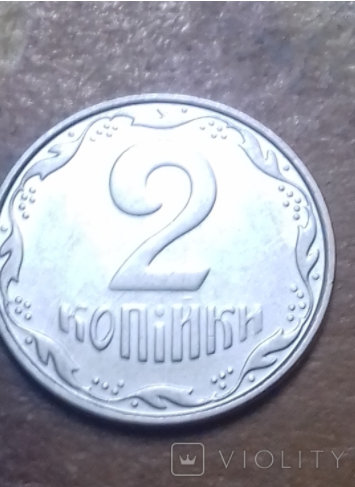 За цю унікальну монету можна отримати майже 7 тисяч: як вона виглядає