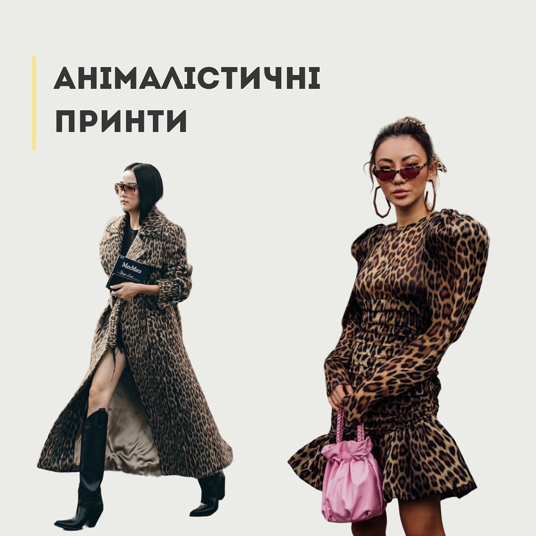 Андре Тан подвел модные итоги 2022 года: какие образы стали самыми популярными