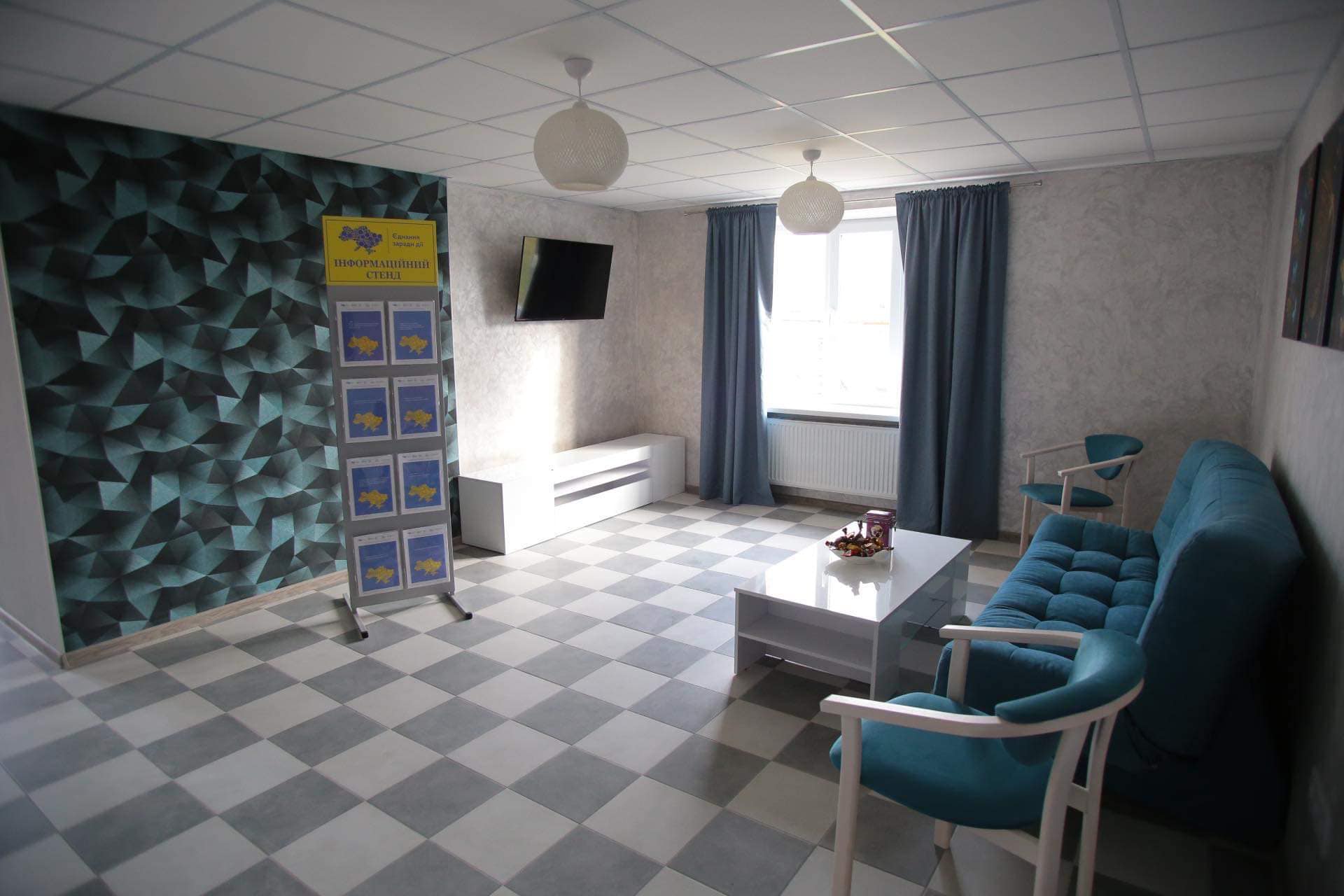 Де переселенцям надають житло на заході України: нові шелтери