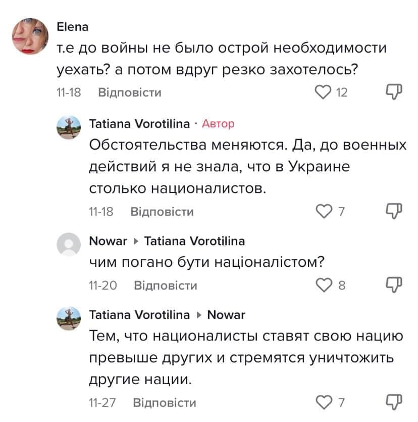 Відома одеська спортсменка втекла за кордон і жаліється на &quot;нацистів в Україні&quot;, які &quot;8 лєт бомбілі Донбас&quot;