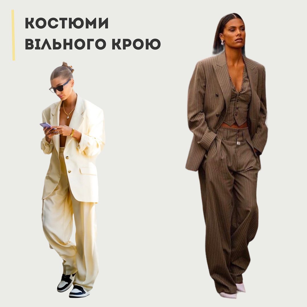 Андре Тан подвел модные итоги 2022 года: какие образы стали самыми популярными