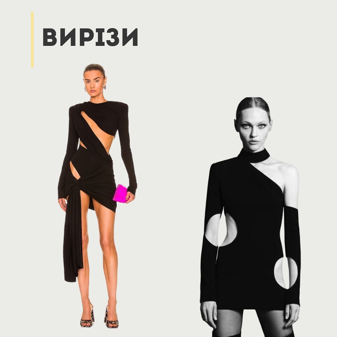 Андре Тан подвел модные итоги 2022 года: какие образы стали самыми популярными