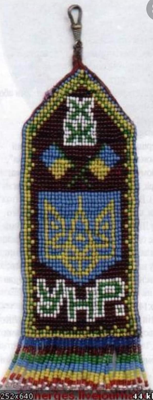 Показали обереги, которые дарили украинским военным в начале XX века (фото)