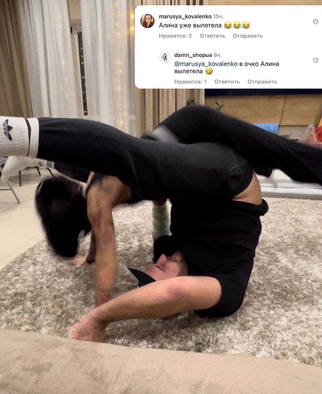 &quot;Терся гениталиями&quot; с другой: Алина Шаманская заявила о разводе с Ханумаком