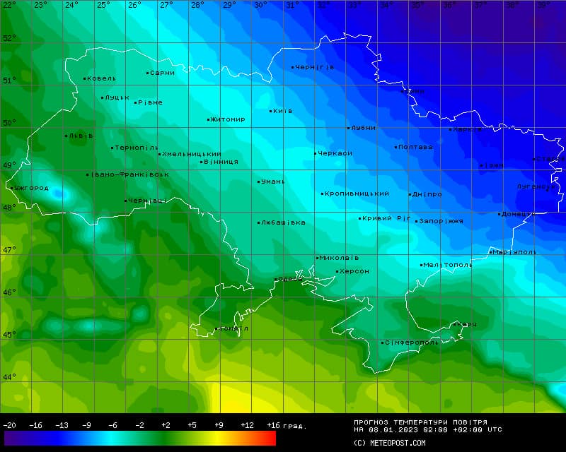Мороз до -16. Українців попередили про різку зміну погоди