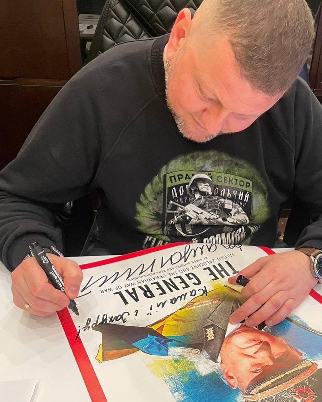 Камалия похвасталась подарком от Валерия Залужного: о чем речь