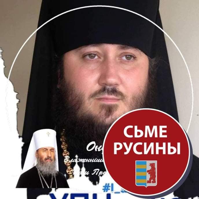Главою цілої єпархії УПЦ (МП) хочуть зробити священика-сепаратиста: розгорається скандал