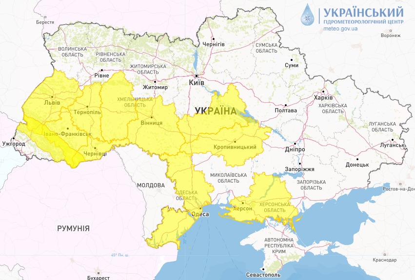 Обережно! Завтра в декількох регіонах очікується сильний туман