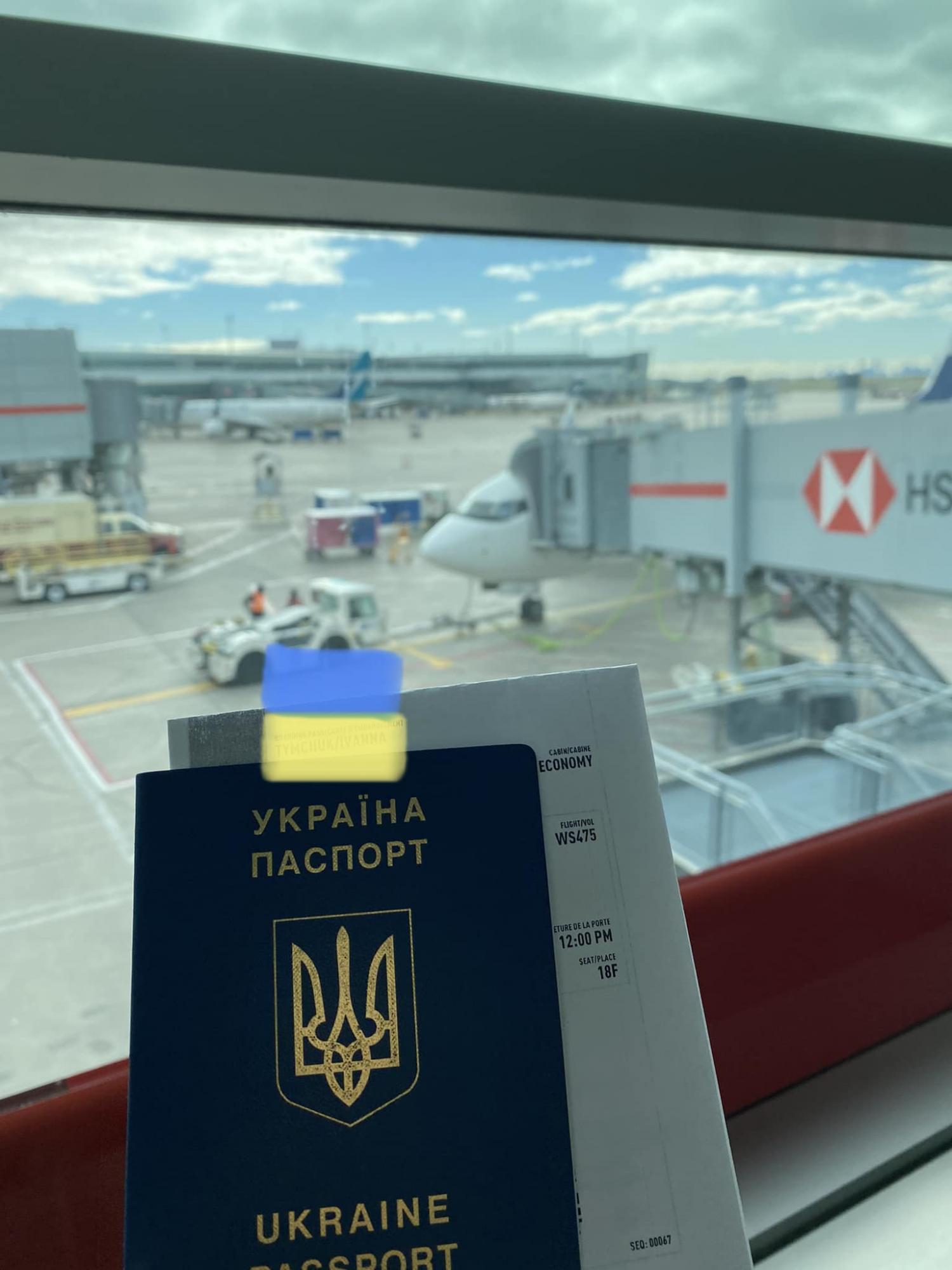 Зміни з квітня. Що відбувається з програмою CUAET у лютому 2023 року