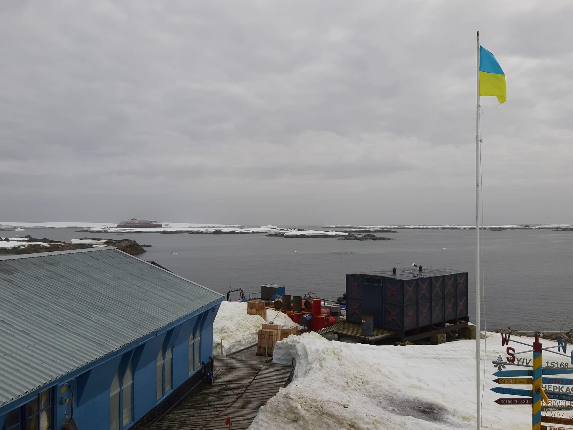 Новую украинскую экспедицию в Антарктику возглавил полярник-боец ГПС