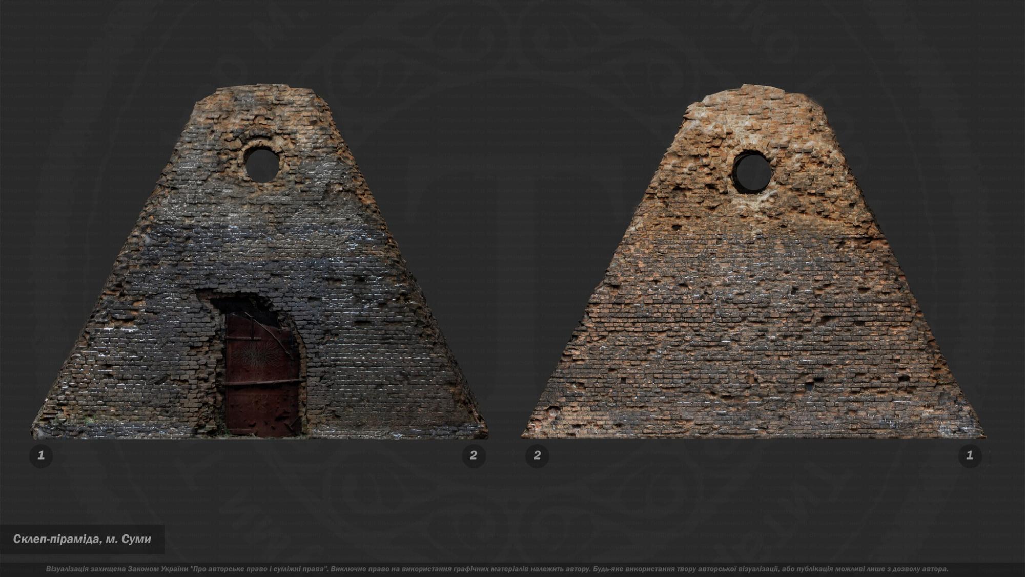 А вы когда-нибудь видели украинские пирамиды? Вот такая сохранилась в Сумах (фото)