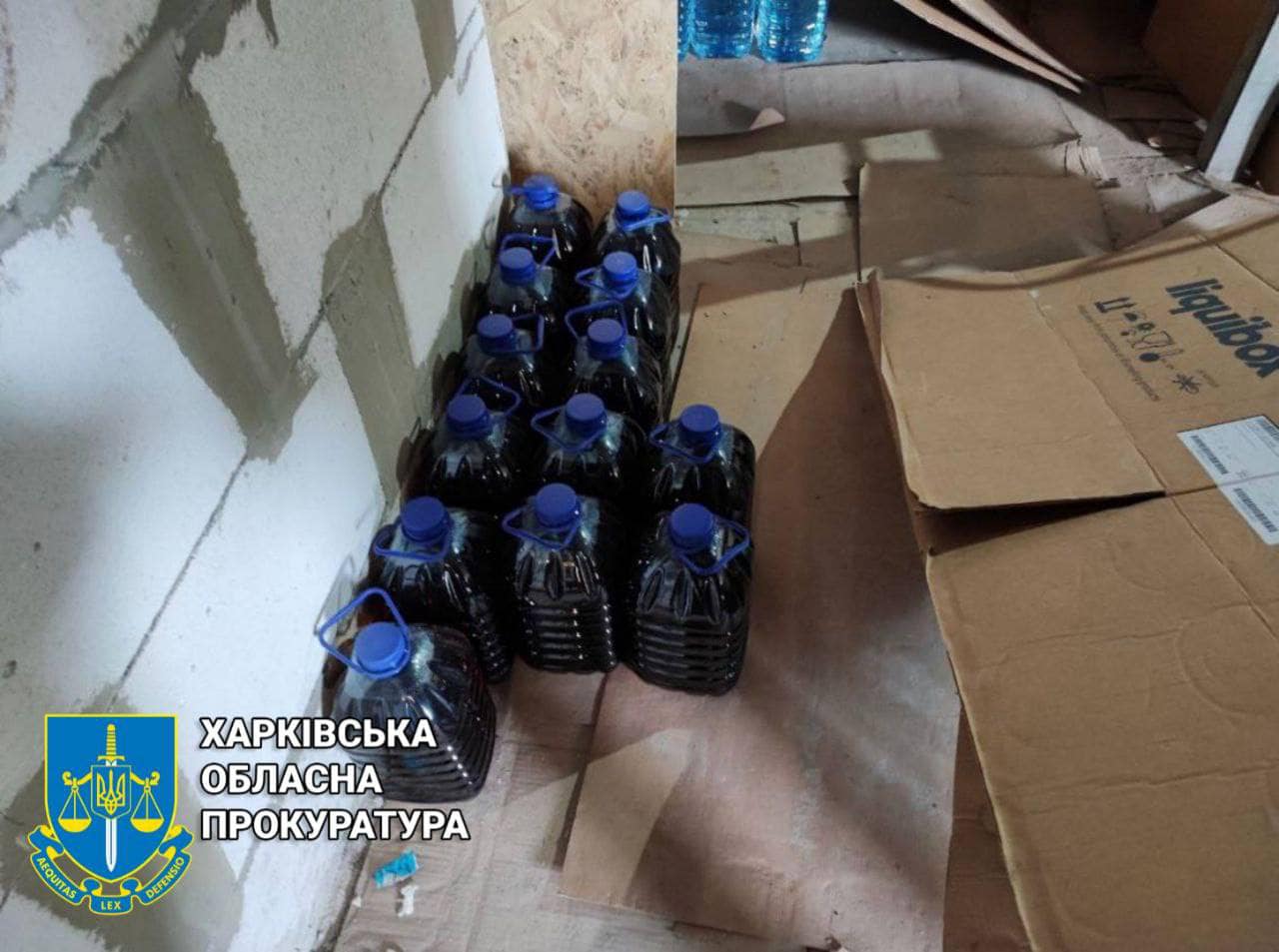 В Украине выявили поддельный элитный алкоголь: какие это бренды