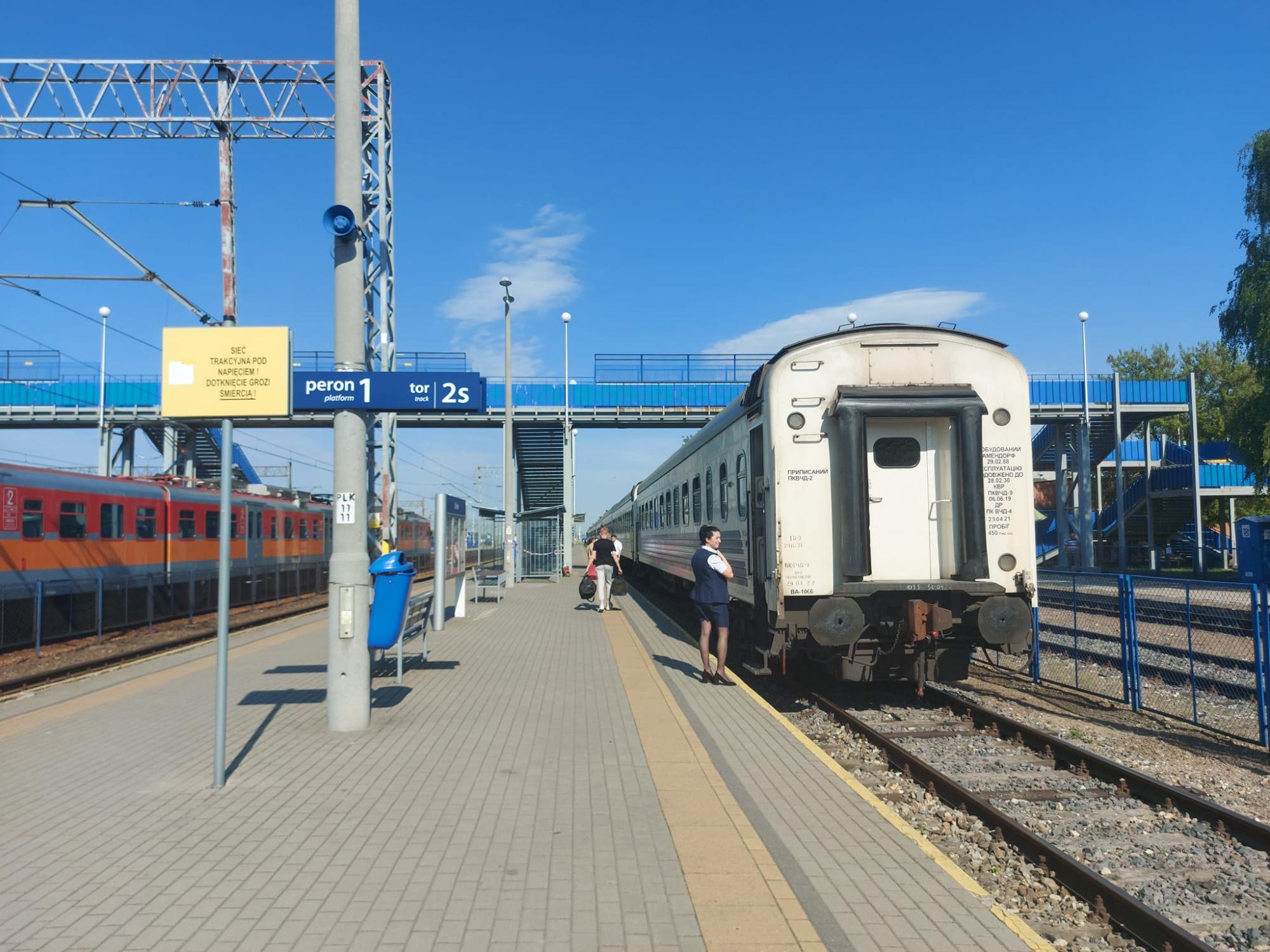 В Укрзалізниці показали, як виглядає новий поїзд до Польщі: деталі рейсів і фото