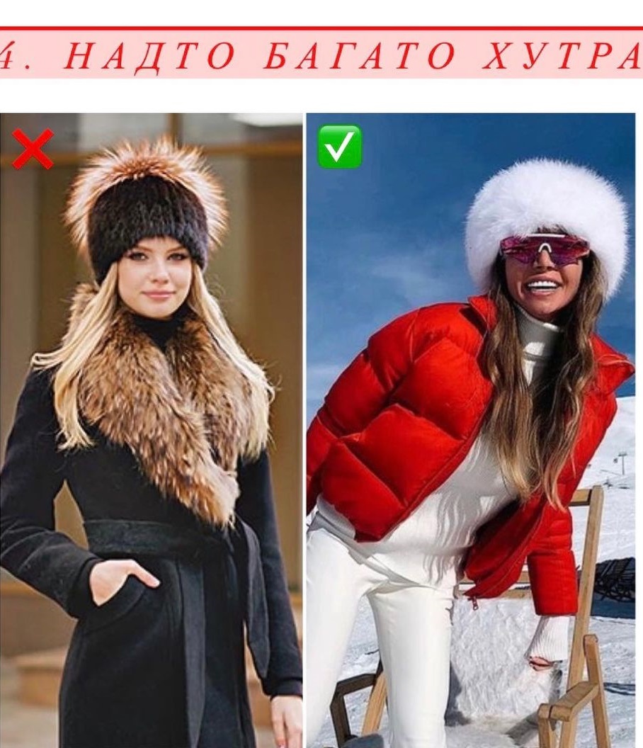 6 ошибок зимнего гардероба: снимите это, чтобы не выглядеть глупо