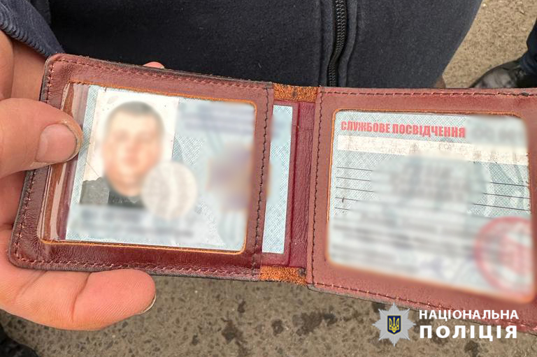 В Киеве фейковый &quot;коп&quot; занимался вымогательством: как действовал мошенник